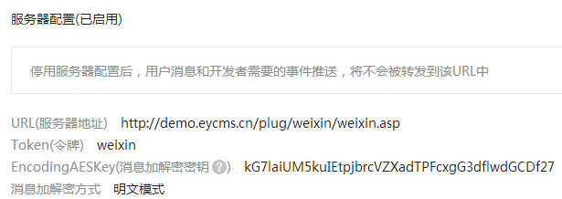 QQ截图20070101053948.jpg QQ截图20070101053948.jpg